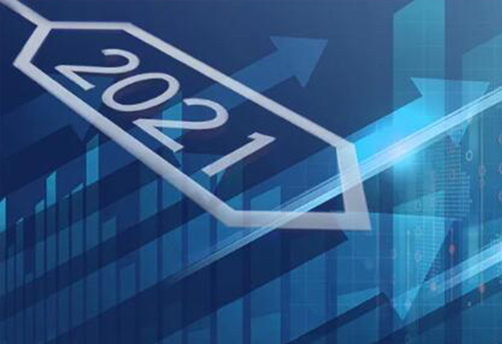 CODESYS 集團：在充滿挑戰(zhàn)的市場環(huán)境中仍保持穩(wěn)定收入 ——2021，CODESYS雄心勃勃