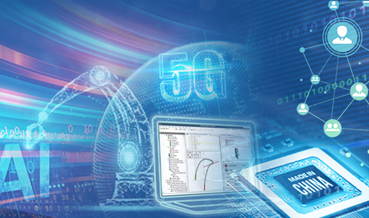 CODESYS軟件平臺(tái)在新時(shí)代的軟件助力創(chuàng)新戰(zhàn)略 —平臺(tái)開放、代碼共享；方案定制、生態(tài)共建、助力創(chuàng)新 ！